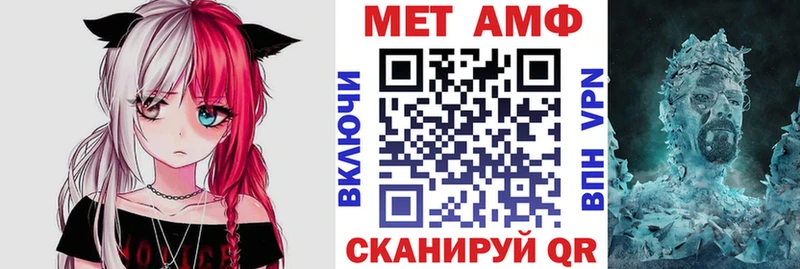 где найти наркотики  Краснотурьинск  Амфетамин 98% 