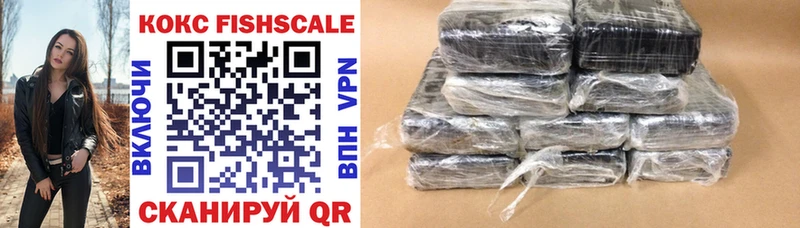 купить наркотик это телеграм COCAIN 99% Краснотурьинск