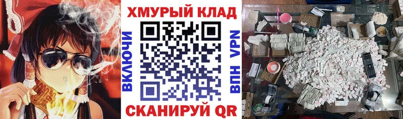 Героин гречка  Краснотурьинск 