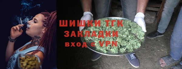 ECSTASY Балабаново
