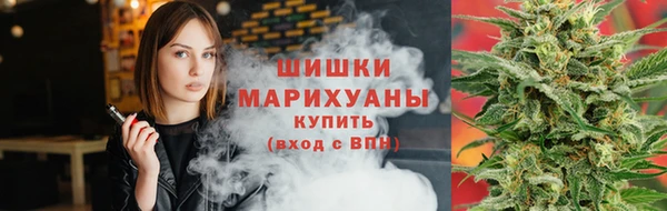 ECSTASY Балабаново