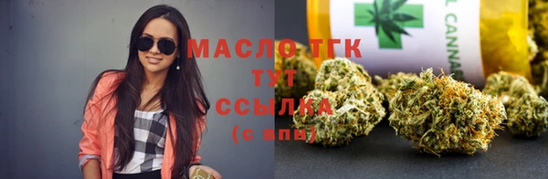 ECSTASY Балабаново