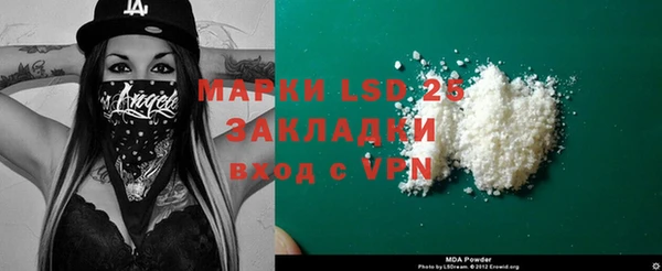 ECSTASY Балабаново