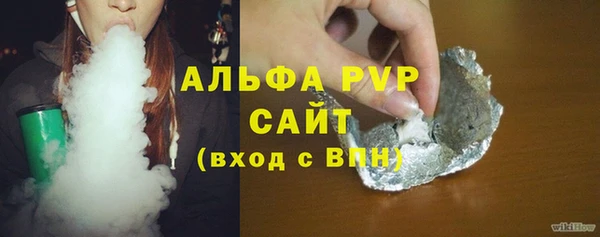 ECSTASY Балабаново