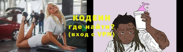 мдпв Покровск