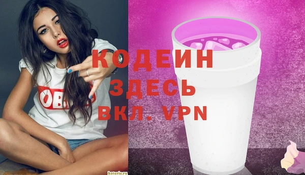 ECSTASY Балабаново