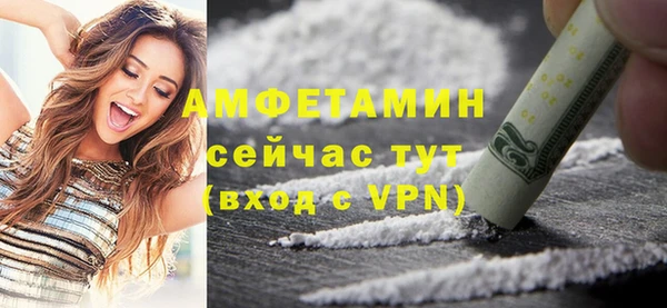 ГАЛЛЮЦИНОГЕННЫЕ ГРИБЫ Баксан