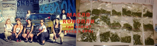 ГАЛЛЮЦИНОГЕННЫЕ ГРИБЫ Баксан