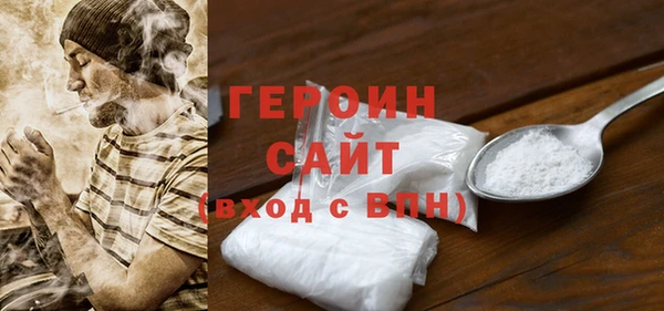 ECSTASY Балабаново