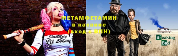 ECSTASY Балабаново