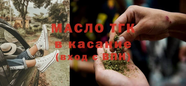 ECSTASY Балабаново