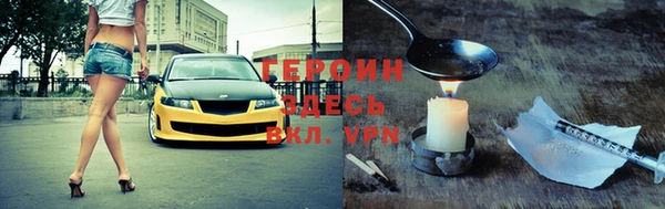 прущие грибы Балахна