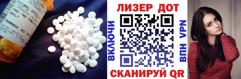 blacksprut маркетплейс  Краснотурьинск  LSD-25 экстази ecstasy 
