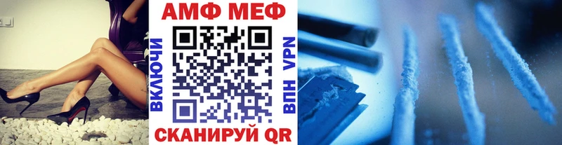 МЕТАМФЕТАМИН витя  Краснотурьинск 