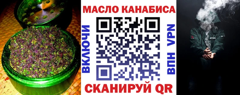 Дистиллят ТГК концентрат  Краснотурьинск 