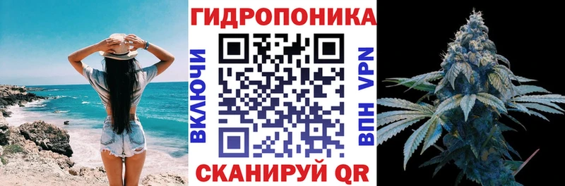 Бошки марихуана марихуана маркетплейс клад Краснотурьинск